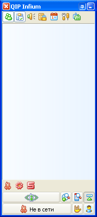 Главное окно QIP Infium