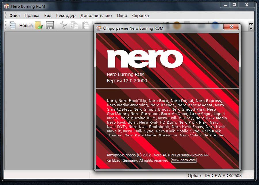Nero Burning ROM 12.5.01100 Rus + Portable Nero Burning ROM 12.5.01100 Rus + Portable